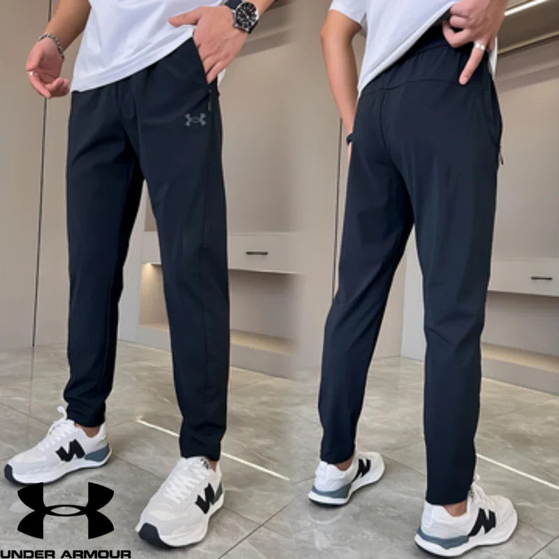 UNDER ARMOUR - Pantalón unisex ultraelástico